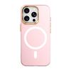 Lightweight Semi Transparent Frosted Magnetic PC Phone Case For iPhone 18 Pro, Anti-Fingerprint Metal Buttons Lens Protection Wireless Charging Cover