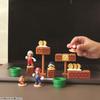 Super Mario World: The Expanding Mario World (Box of 12)