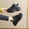 Fashion Women's Casual Sports Shoes Fashion Winter Splicing Before Lacing Thick Soles Anti-slip Wear-resistant Low-top Shoes