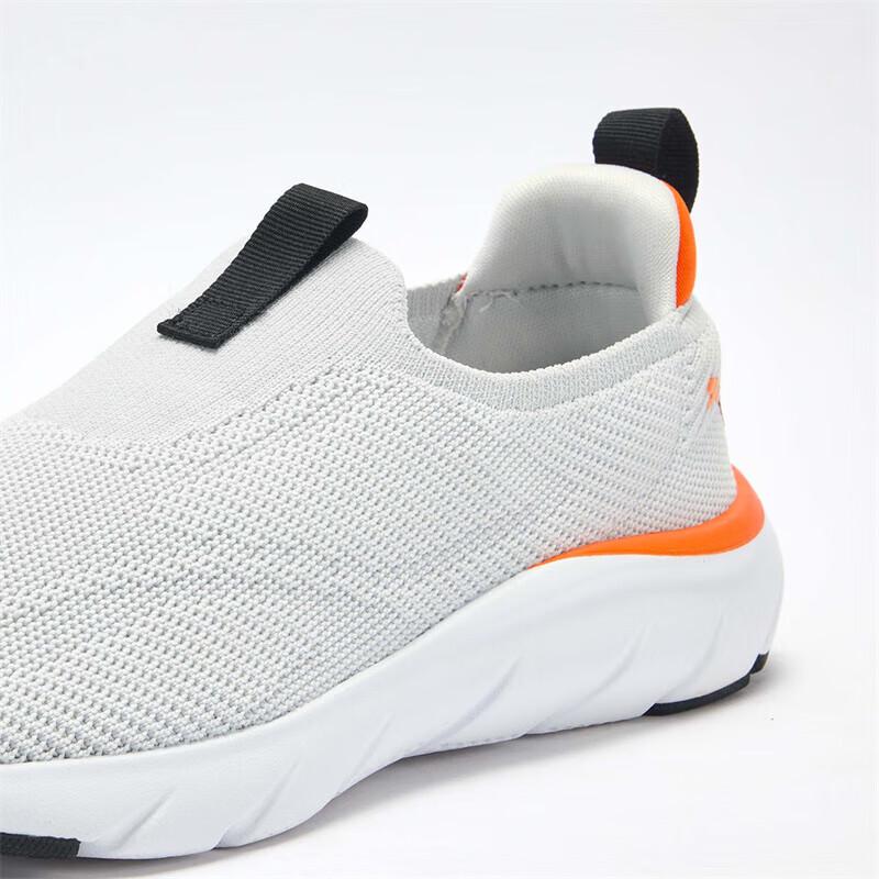 PUMA Softride Unisex Cushioned Running Shoes