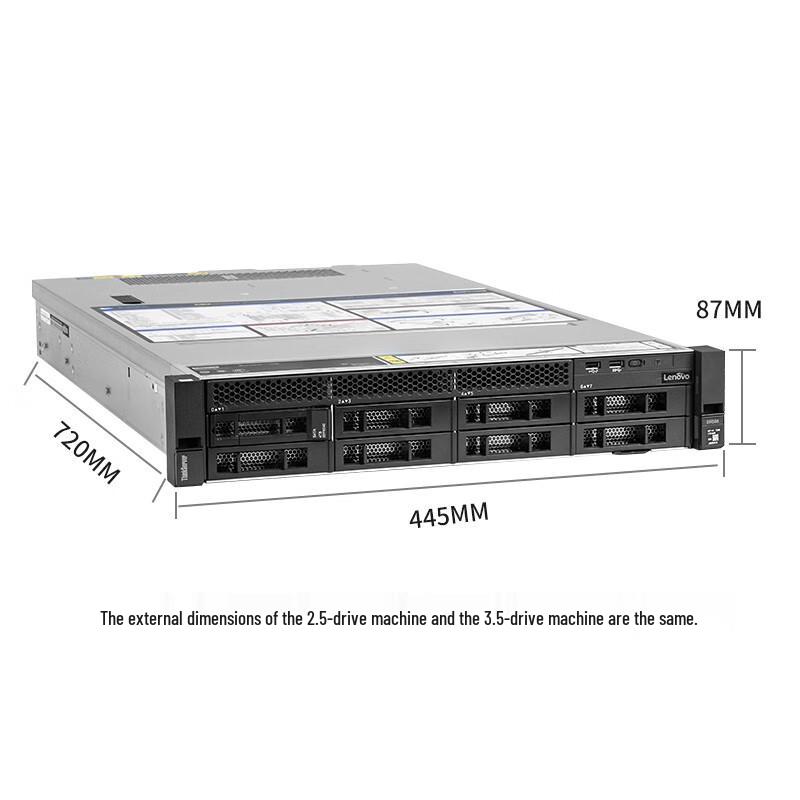 Lenovo ThinkSystem SR588 2U Rack Server (CN version)