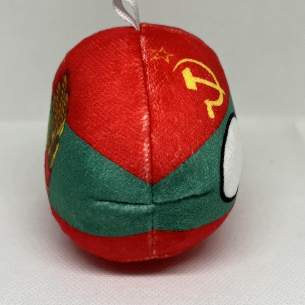 Polandball Plush Toy 10cm Independent CountryRegion (Pridnestrovian Moldavian Republic)