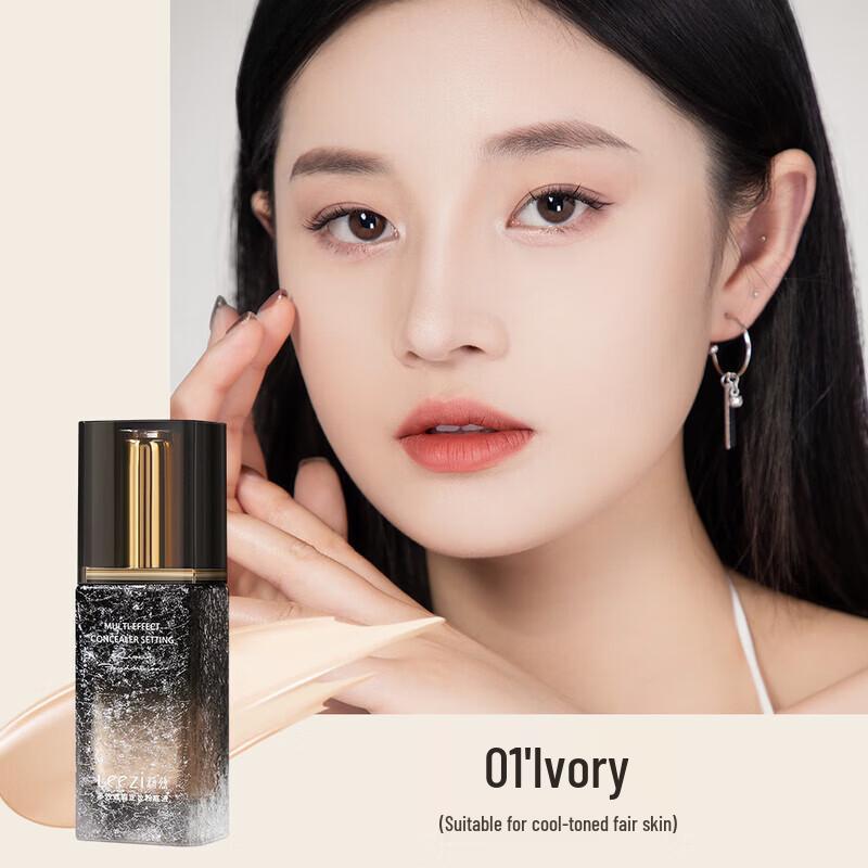 Leezi Multi-Effect Concealing & Oil-Control Foundation