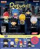 RE-MENT HUNTER X HUNTER Petadoll Yorkshin Arc 1 Box Approx. H95 X W145 X D185mm ATBC-PVC/ABS