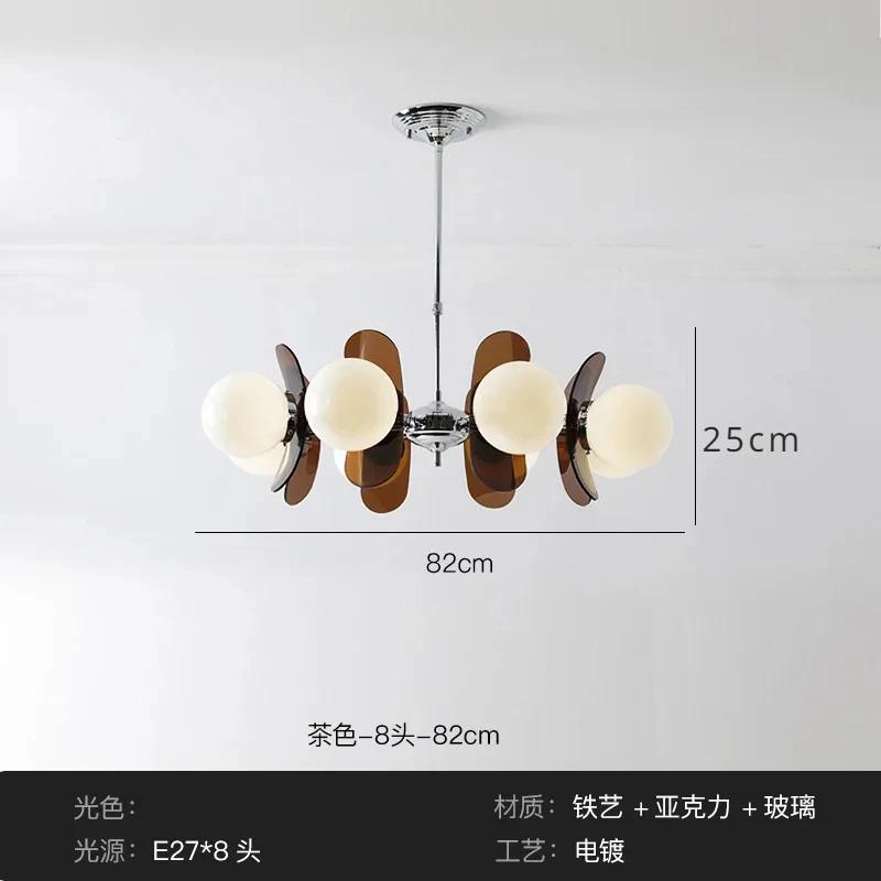 Nordic Minimalist Restaurant Pendant Light Acrylic Art Living Room LED Light Room Children's Bauhaus Home Decor Pendant Light