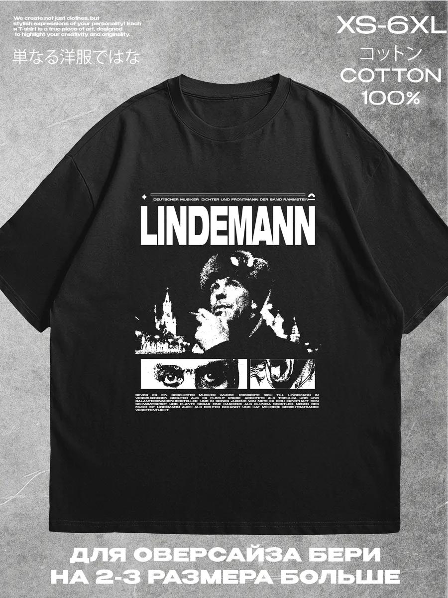 Dmitry Name Printed T-shirt S