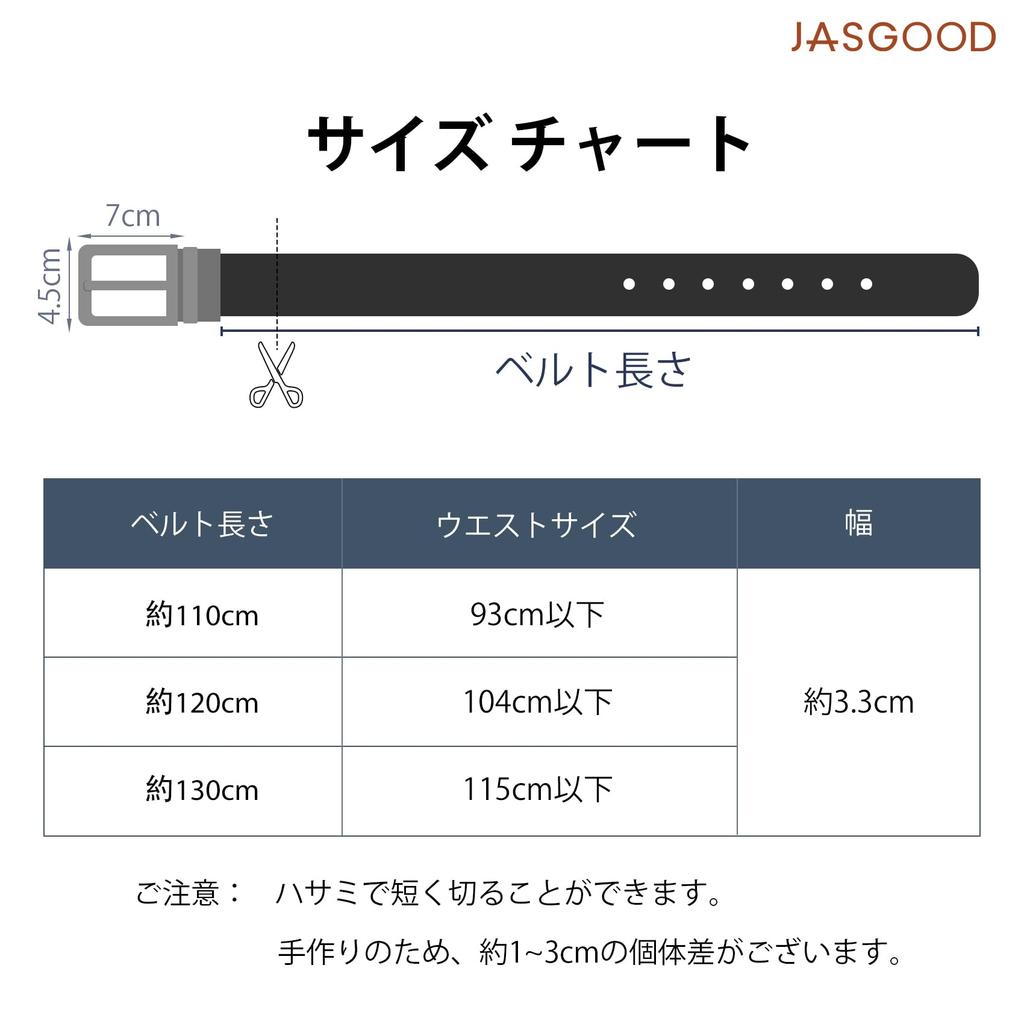 [JASGOOD] Men's Leather Belt, BusinessCasual, 33mm Wide, Pin Type
