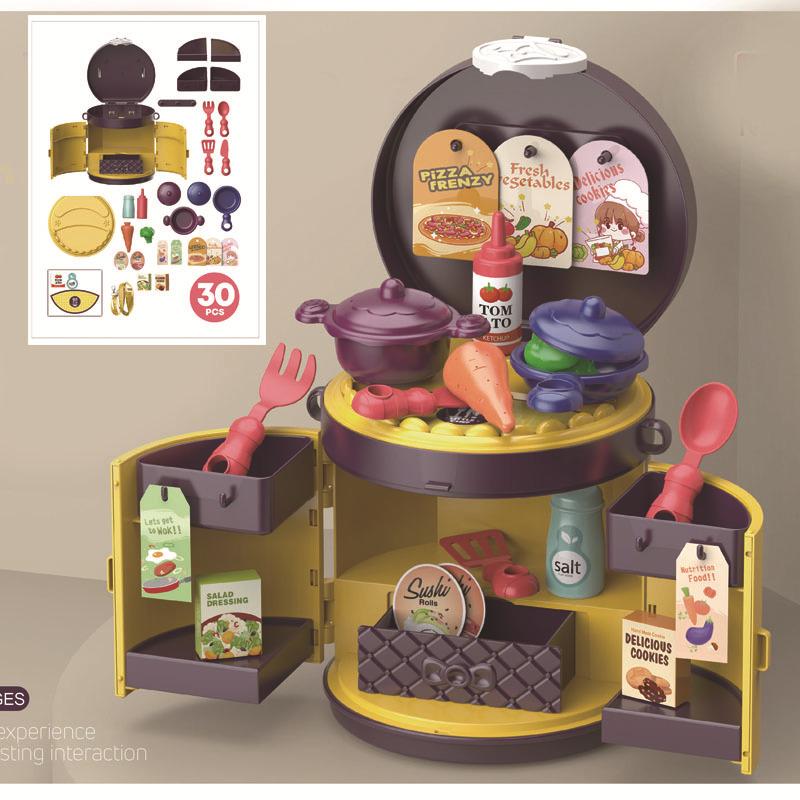 Children'S Simulation Play House Makeup Jewelry Candy Supermarket Medical Tools Handbag Gift Toy Set