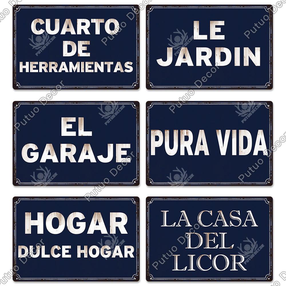 Putuo Decor Spanish Sign Vintage Metal Tin Sign Bar Pub Club Hogarena Bano Man Cave Wall Decor Iron Painting Decorative Plate