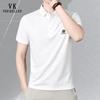 VEE KELLEN Men's Summer Lapel Polo Shirt