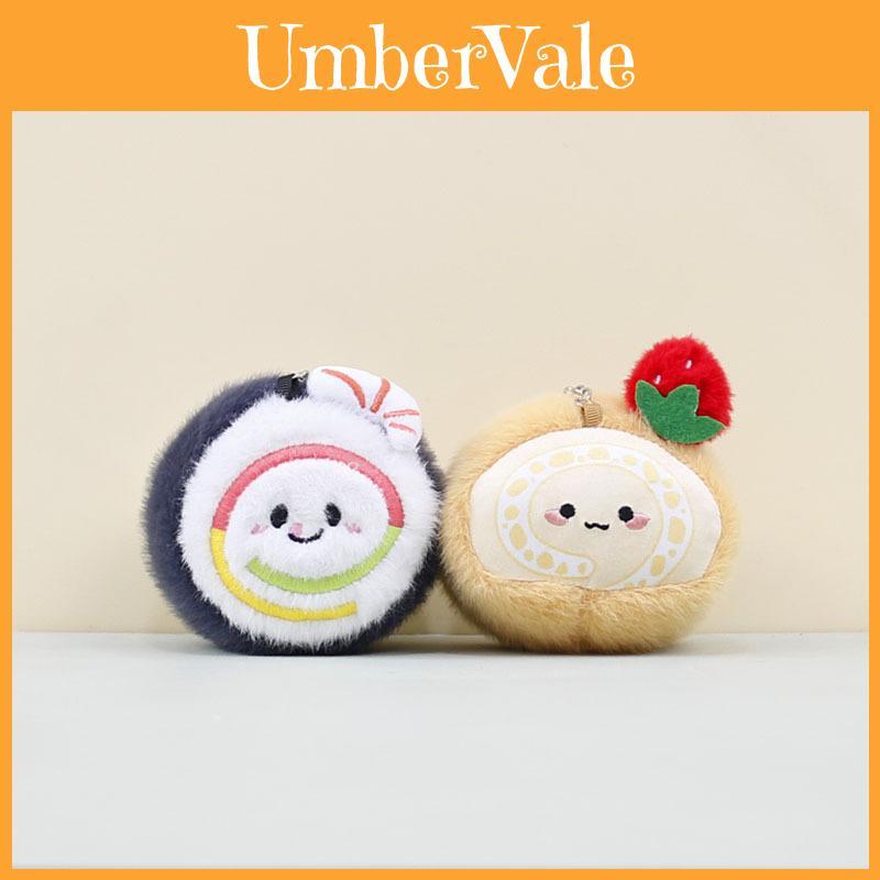 Soft Cuddly Hamburger Plush Keychain Unique Sushi French Fries Toy Decorative Accessory