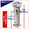 [For Graveyards] N48 Large Flower Vase, High-Quality Stainless Steel, Set of 2. Upgrade To a High-Quality Flower Vase with Just a Single Insert. [ST