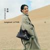 Stylish Songmont Hobo Bag In Smoke Black And Sand Brown With Genuine Leather Design
