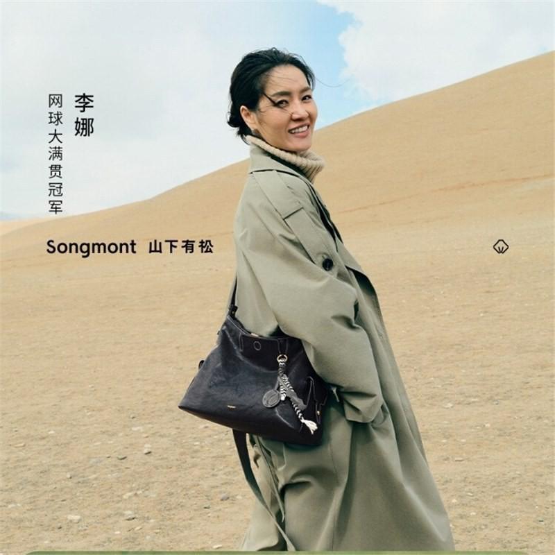 Stylish Songmont Hobo Bag In Smoke Black And Sand Brown With Genuine Leather Design