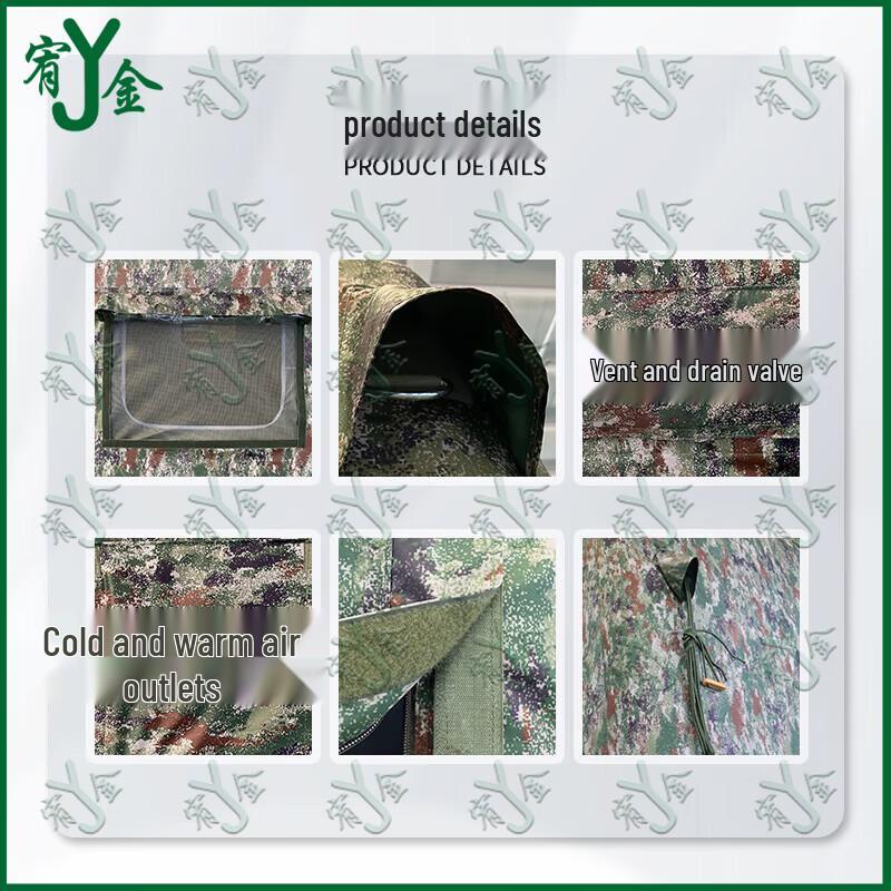 Large Outdoor Inflatable Tent