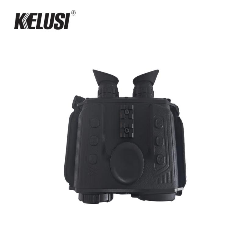 KELUSI K600/K640 Three-light Fusion Thermal Imager