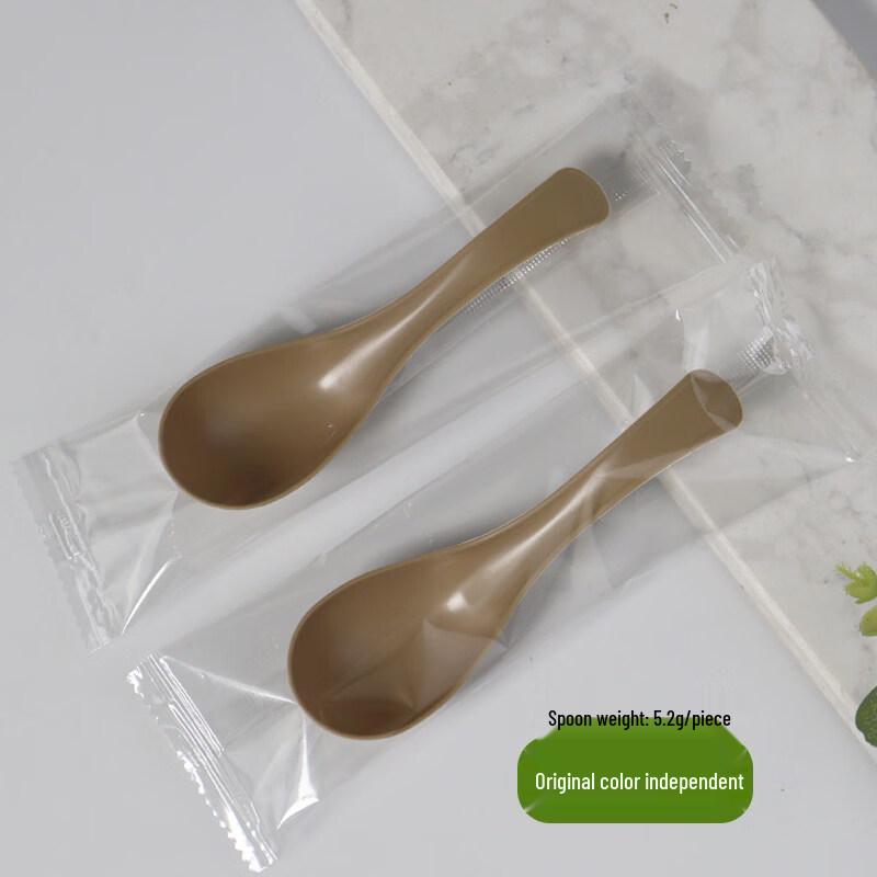 ZISIZ Disposable Soup Spoon