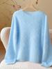 Women's Island Fine 100% Pure Cashmere Brushed Round Neck Loose Knit One-Piece Sweater for Babies