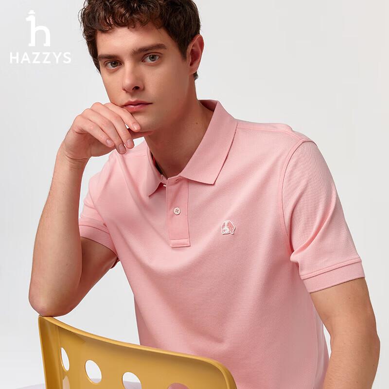 

Мужская многоцветная хлопковая футболка-поло с коротким рукавом HAZZYS PHIZ 54