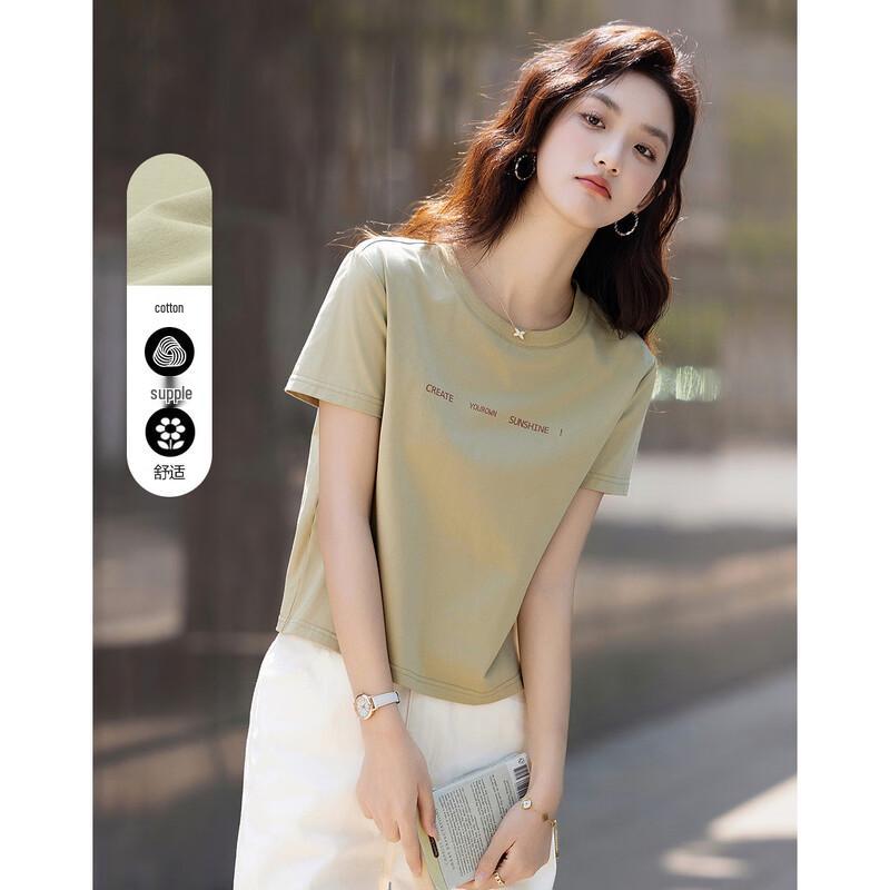 Women's Dry-Fit Print Round Neck Short Sleeve T-Shirt