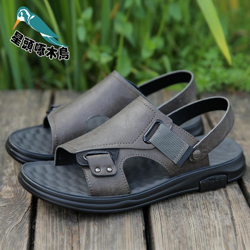 High-end sandals men's casual shoes non-slip soft-soled beach shoes genuine leather breathable two sandals in summer