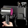 Lanteng Wall-Mounted Hair Dryer Holder