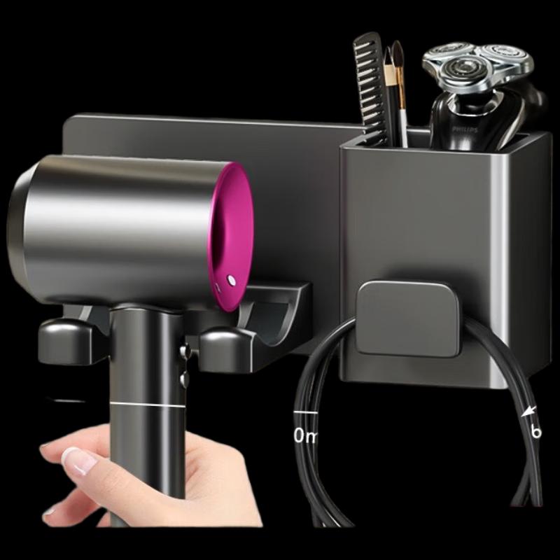 Lanteng Wall-Mounted Hair Dryer Holder