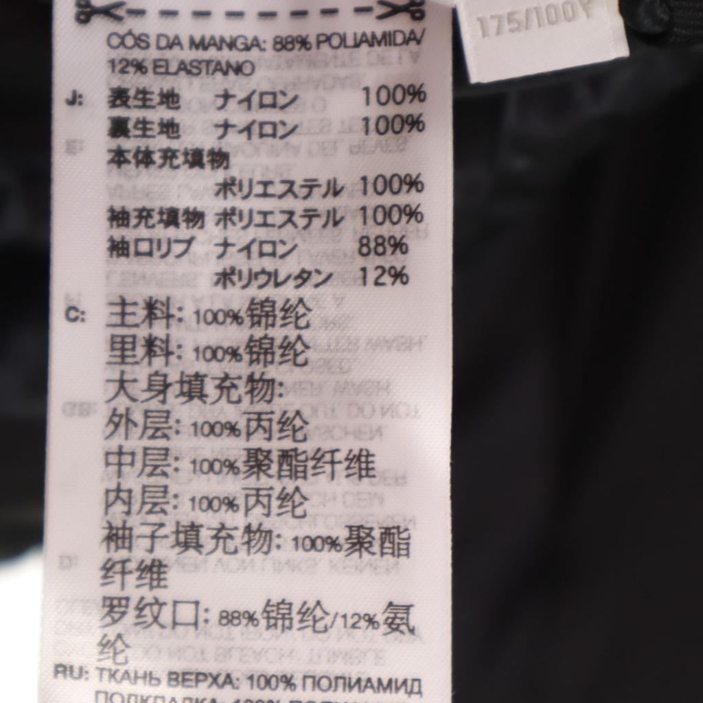 Y-3 Batting jacket XL Charcoal black Youji Yamamoto Women Used