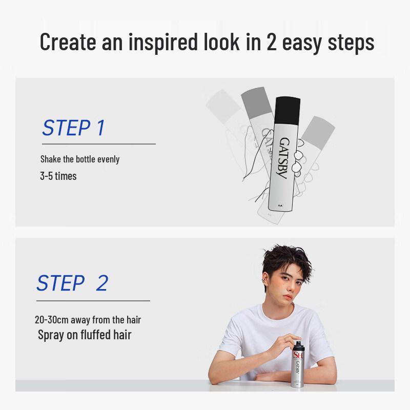 GATSBY Strong Styling Spray