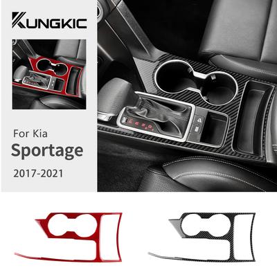 Autocollant en fibre de carbone vraiment doux pour Kia Sportage 2017 2018 2019 2020 2021 Voiture LHD Panneau de levier de vitesses et porte-gobelet Garniture intérieure