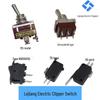 Lejiang Electric Scissor Switch Round Blade Fabric Cutting Machine Accessories: Sizes 65, 70, 90, 100, 110, 125