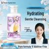 Sulei Youth Hydrating Fragrance Shower Gel