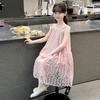Girls' Summer Dress - Korean Princess Style