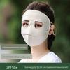 Breathable Ice Silk Full Face Cover UV Protective Mask Hat, Women Summer Facekini Sun Shield