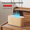 Simulated Flame Aroma Diffuser & Air Humidifier