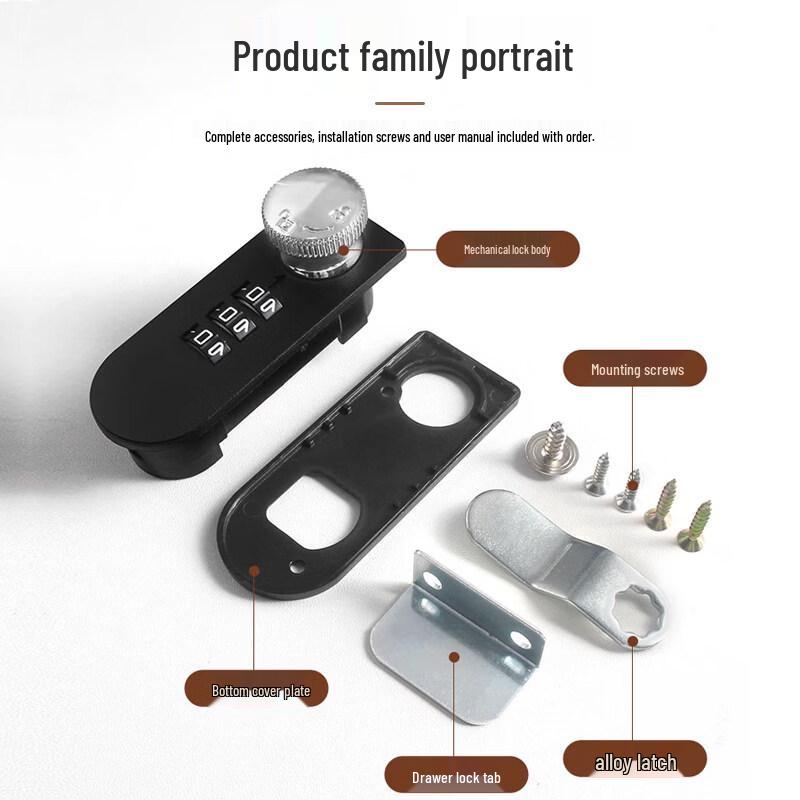 Rongyu Metal Drawer Combination Lock with Key