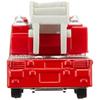 Takara Tomy "Tomica No. 108 Hino Fire Truck with Ladder (Box)" Mini Car Toy 3 Years Old and Up Boxed Passes Toy Safety Standards ST Mark Certification
