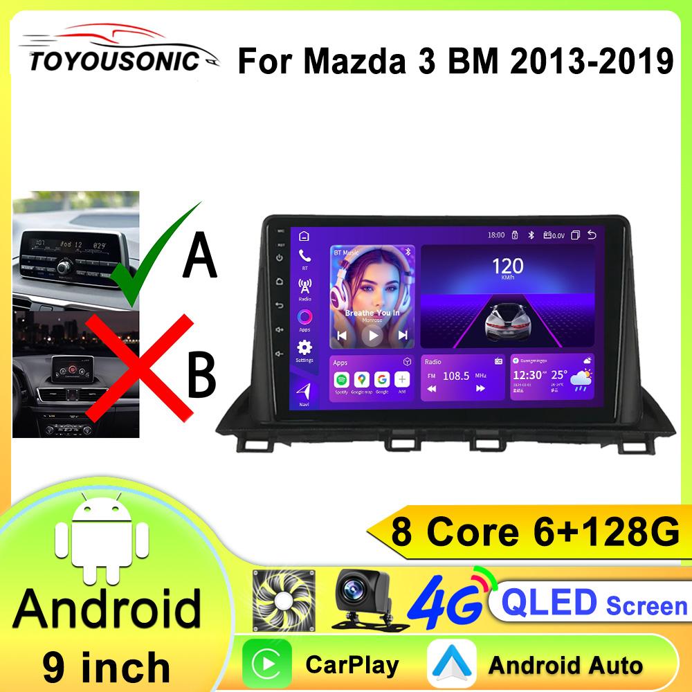 For Mazda 3 Mazda3 3 Axela BM 2013 - 2019 WIFI Android Auto Car Radio GPS Navigation Multimedia Stereo Carplay No 2din DVD