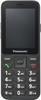 Мобильный телефон Panasonic KX-TU250 черный