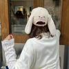 UV Protection Elephant Hat with Ears Nose Cute Lop Ear Rabbit Hat Kitty Baseball Cap  Streetwear