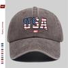 pc th Anniversary of the Founding of the United States  Patriotic Pattern Printed Baseball Cap Patriot Independenc