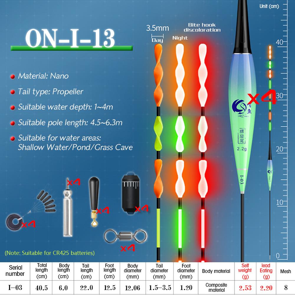 ONLYOU Spiral Tail Eye-catching Induction Electronic Fish Float Luminous Intelligent Float Outdoor Lake Reservoir Pond Ice Fishing Float 2/4pcs/set
