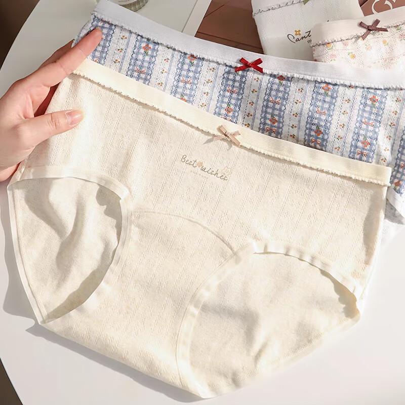 FitonTon Women's Cotton Mid-Waist Briefs 3-Pack