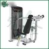 Seated Shoulder Press Strength Trainer