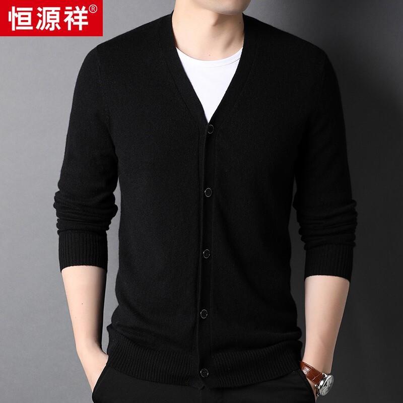 Hengyuanxiang Men's 100% Cashmere V-Neck Cardigan Sweater