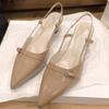 Zapatos – Zapatos
