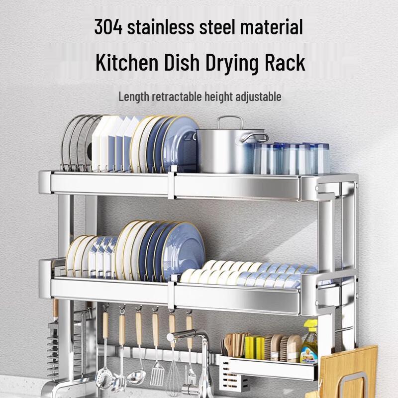 Extendable Kitchen Storage Rack