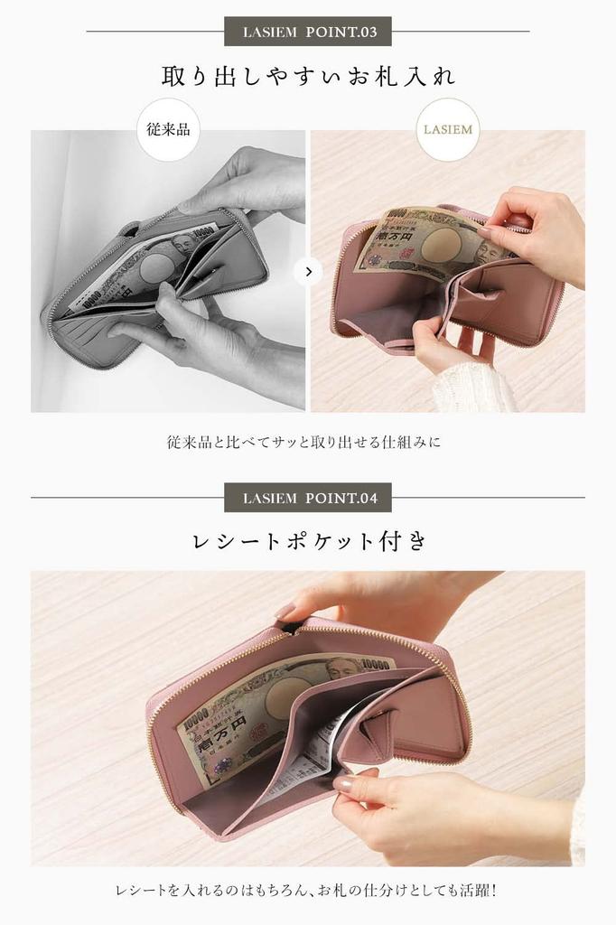 LASIEM Bifold Wallet Bifold Wallet Genuine Leather Mini Wallet Compact Leather Large Capacity Box Type Box Type Round Zipper Wallet Women's "Skimming