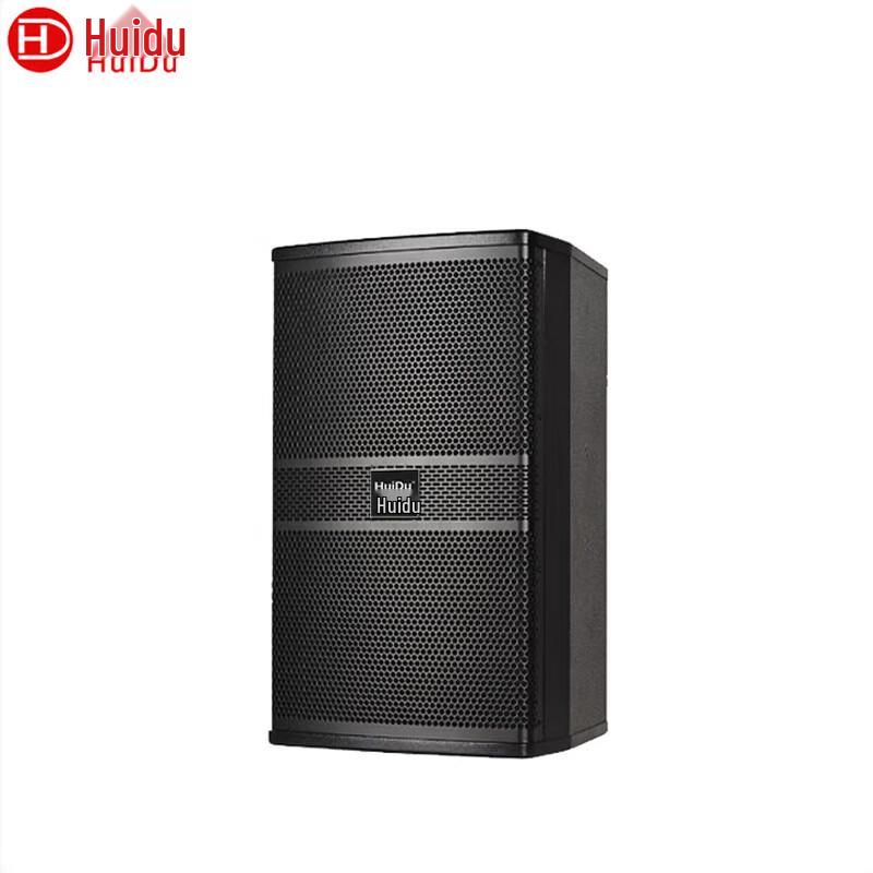 Huidu HY-06 Professional Stage PA Speaker CN Plug (adapter Included)