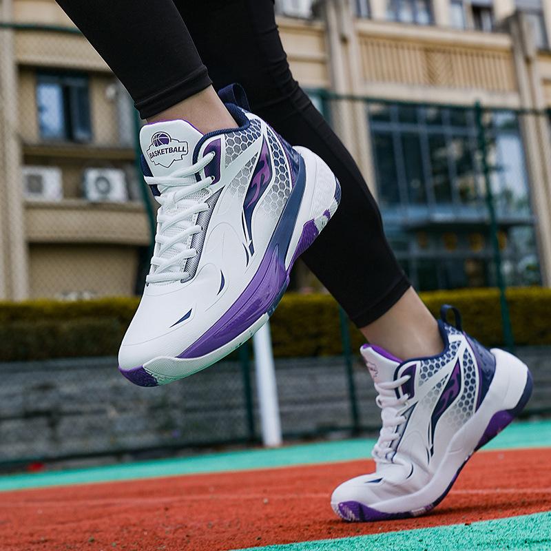 Basketball Shoes Friction Sound Running Shoes Actual Running Shoes Men's Large Size Professional Non-slip and Wear-resistant Sports Shoes